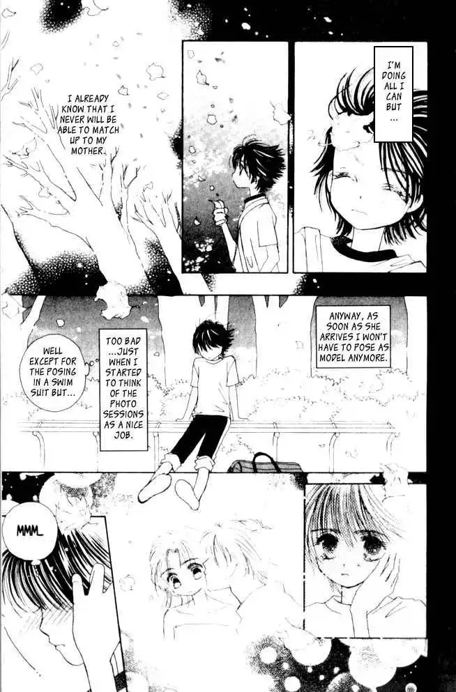 Complex (shoujo) Chapter 6 9